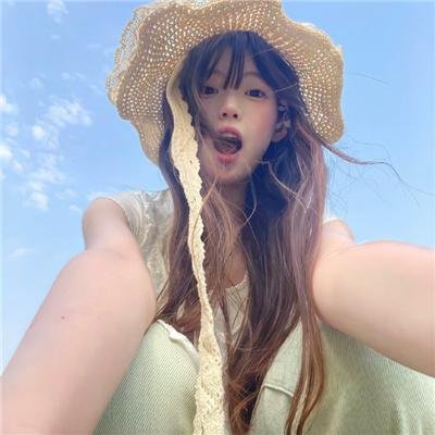 你好我的爱